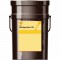 Shell Refrigeration Oil S4 FR-V 68
